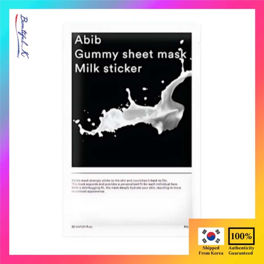 Abib Gummy แผ่นมาส์ก - สติ๊กเกอร์นมคอลลาเจน 10P _Beautiful_K