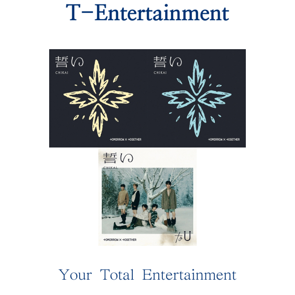 TXT - Japan 4th Single Album [CHIKAI]