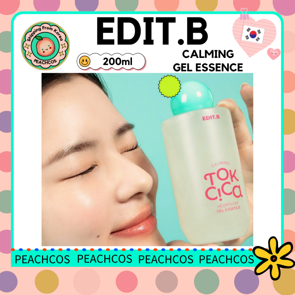 ❤️[EDIT.B]CALMING Tok CICA HEARTLEAF GEL ESSENCE 200ml
