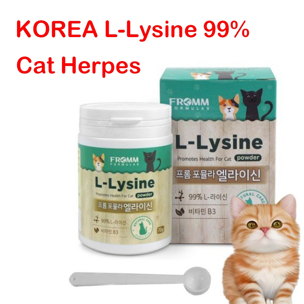 [Cat] L-Lysine Powder 70g Cat Herpes Enhance Cats Health & Immune System Kitten Lysine / Made In Kor