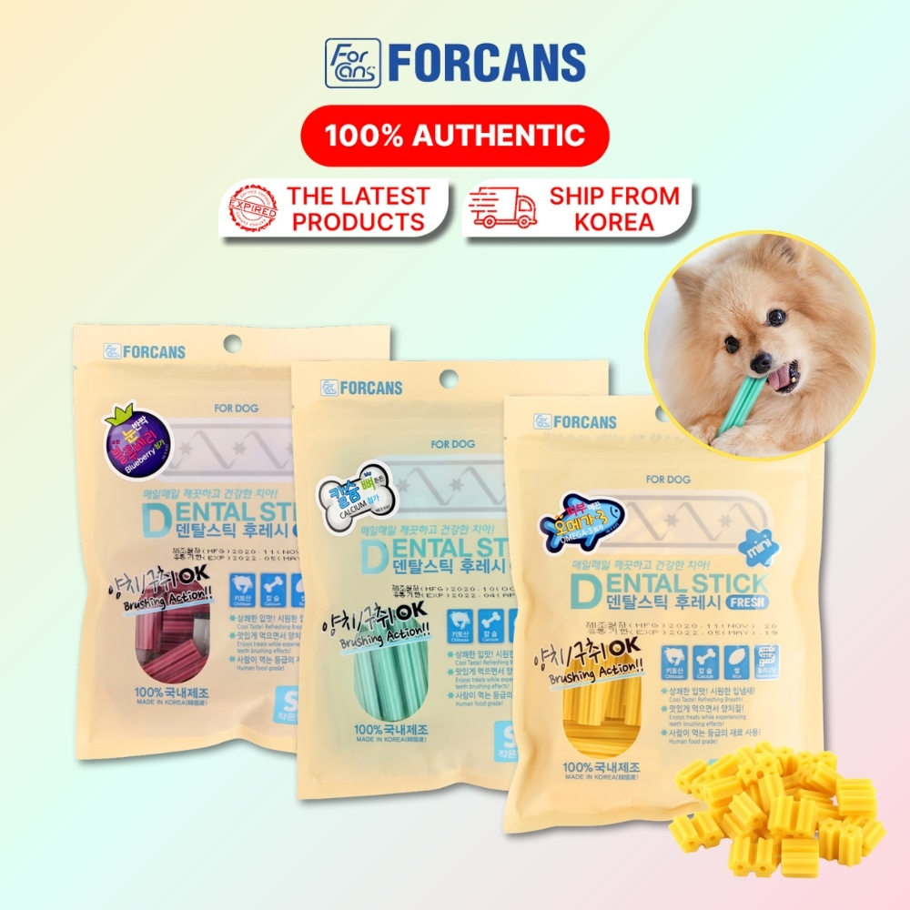 Dental Gum Forcans Dental Stick 220g (แคลเซียม/บลูเบอร์รี่/โอเมก้า 3) สําหรับลมหายใจสดชื่น - การดูแล