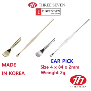 เกาหลี 777 Three Seven กรรไกรตัดเล็บชุดแต่งเล็บ TS-800 Made In Korea