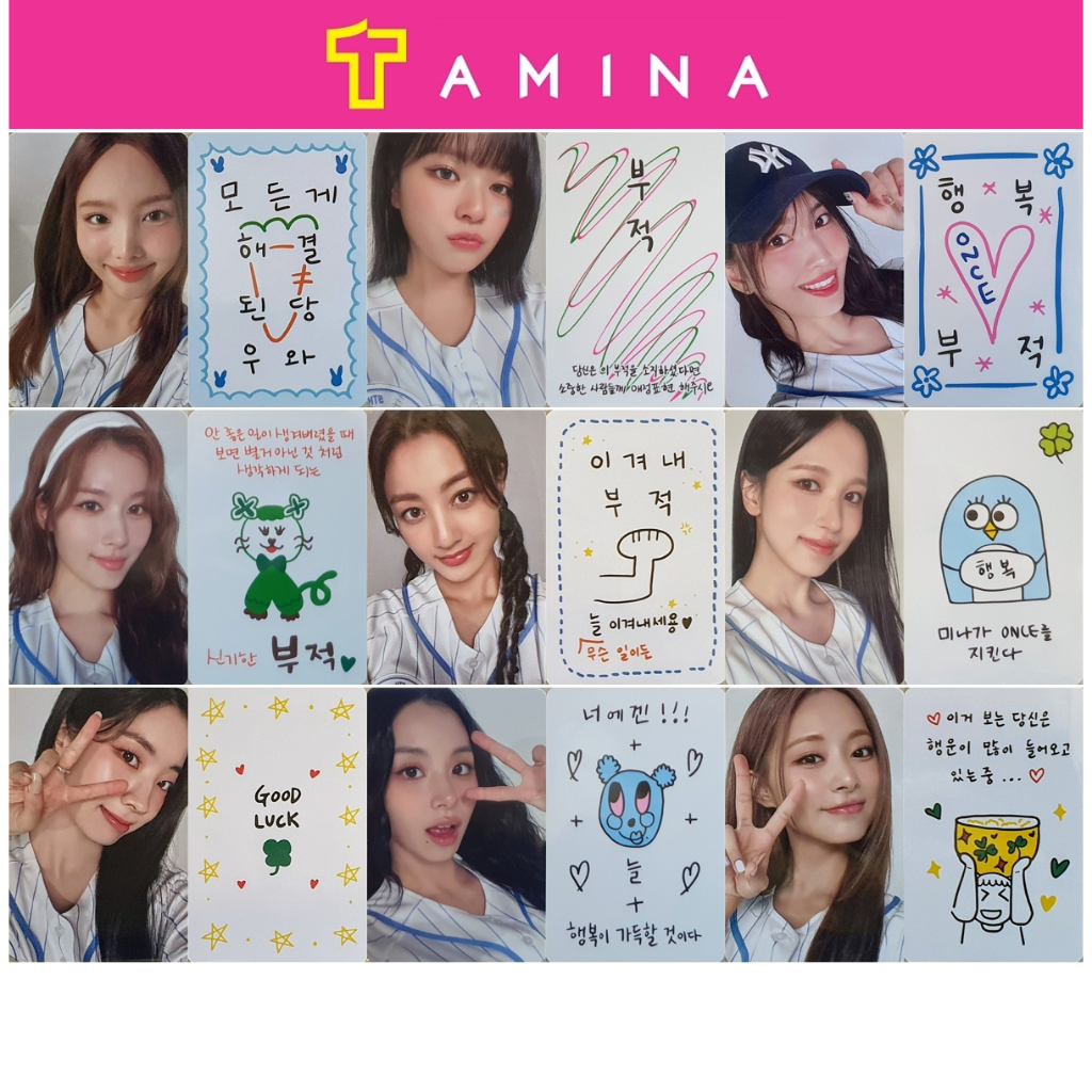 Twice Home 9round pop-up photocard