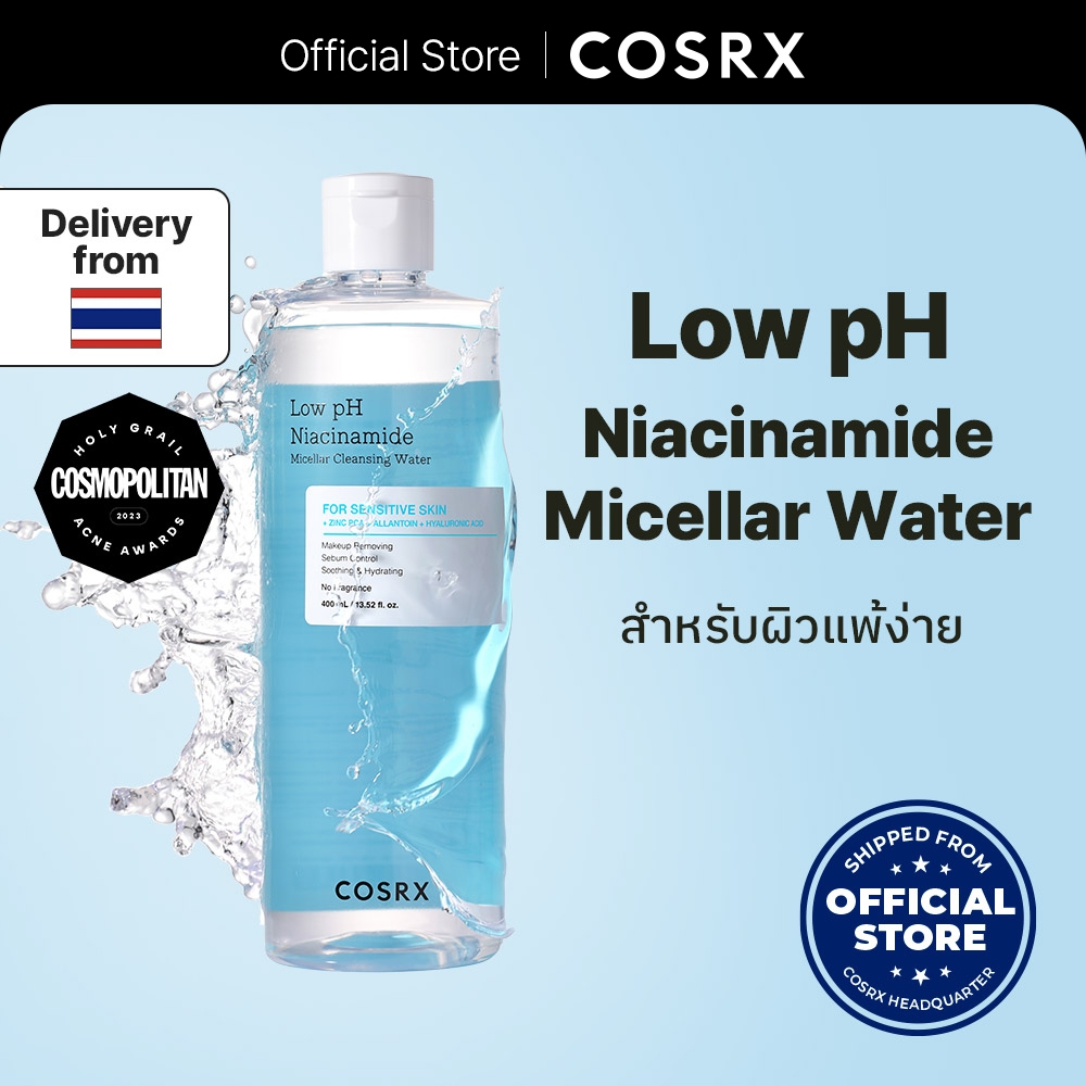 [COSRX OFFICIAL] Low pH Niacinamide micellar cleansing water 400ML คอสอาร์เอ็กซ์โล พีเอช ไนอาซินาไมด์ไมเซลลาร์คลีนซิ่ง วอเทอร