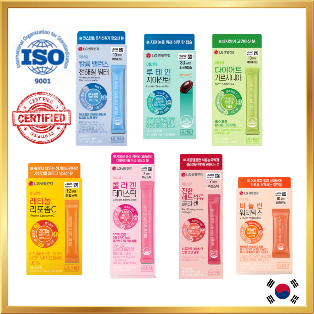 LG Innerb Derma Hyaluronic Acid อาหารเสริมผิวชุ่มชื้น