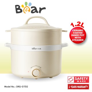 Bear Multi Cooker 1.2L steamboat noodle cooker and Food Steamer (DRG-E17D2)