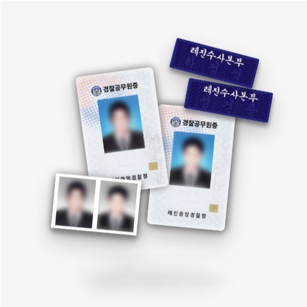 [DAYBREAK] Police Duty Package