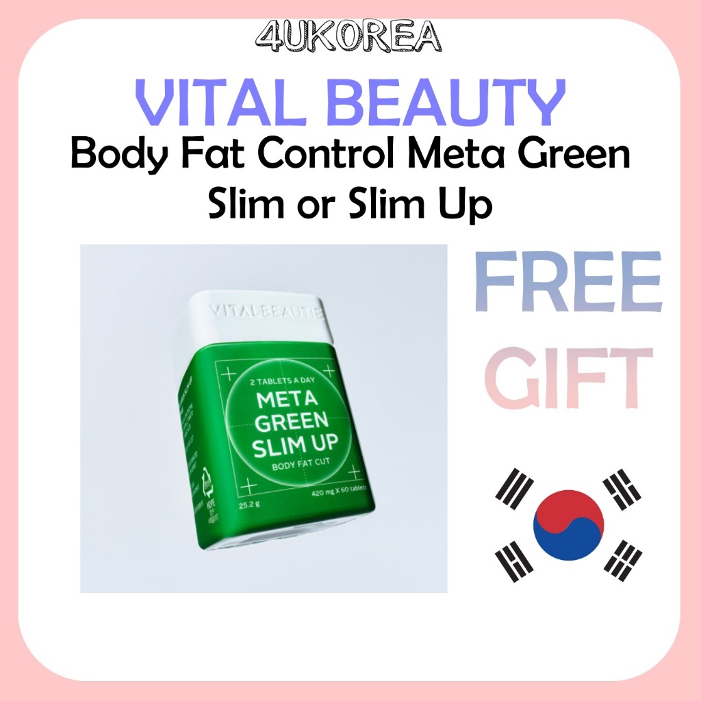 VITAL BEAUTY Body Fat Control Meta Green Slim or Slim Up 30-Day Supply อุปทาน 30 วัน / K-BEAUTY