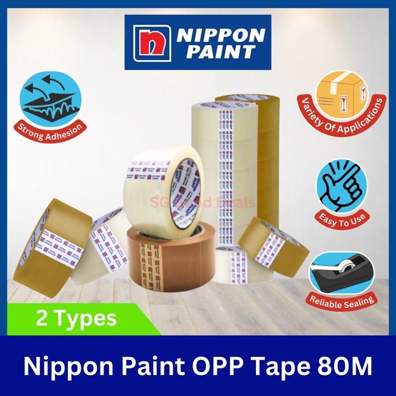 Nippon Paint OPP Tape มัด 80M เทป OPP สีน้ําตาลใส