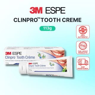 ยาสีฟันครีม Clint Protooth 3M - ทันตแพทย์แนะนําด้วย Spearmin…