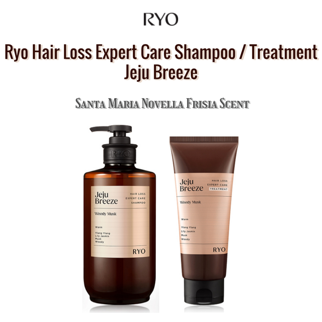 [RYO] Strong HAIR ROOT Santa Maria Novella Frisia Scent Shampoo 585ml | ทรีทเมนท์ 200ml (Jeju Wild W