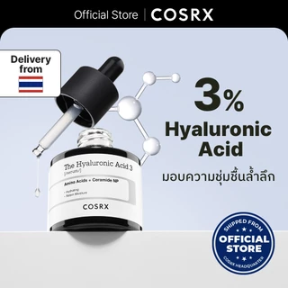 [COSRX OFFICIAL] The Hyaluronic Acid 3 20ml เดอะ ไฮยาลูโรนิค แอซิด 3 (เซรั่ม) อะมิโน แอซิด + เซราไมด์ เอ็นพี