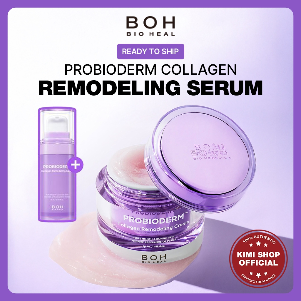 [BIOHEAL BOH] Probioderm Collagen Remodeling Cream Special Set (+เซรั่ม 13ml ฟรี)