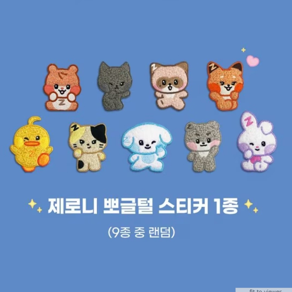 ZEROBASEONE (ZB1) x LOTTE โปรโมชั่น BOUCLE STICKER (RANDOM)