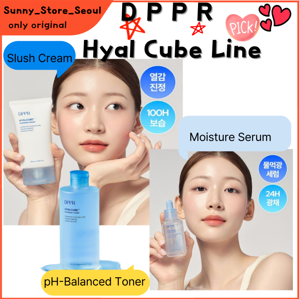 Deeper Hyaluronic HyalCube Hydrating Slush Cream 100ml/ Deeper Hyaluronic HyalCube Moisture Serum 50