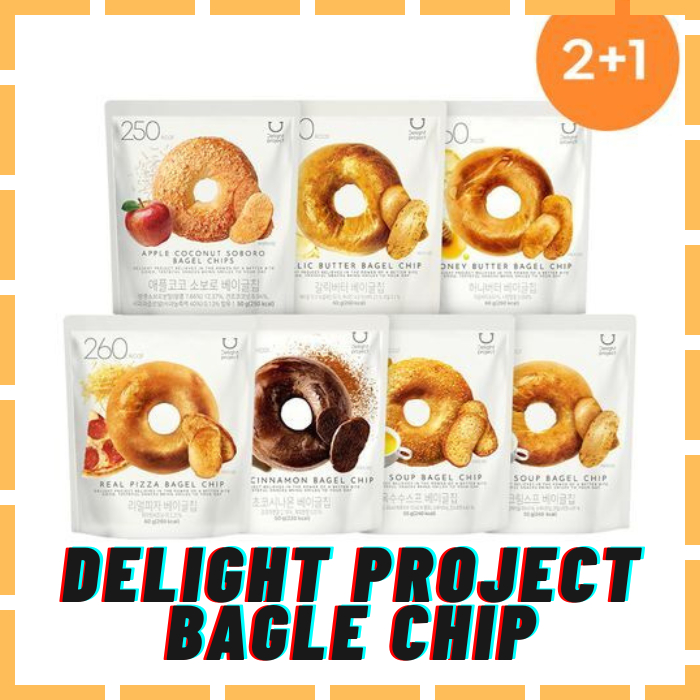 [Delight Project Bagel Chips] – 7 รสชาติถึง 2+1