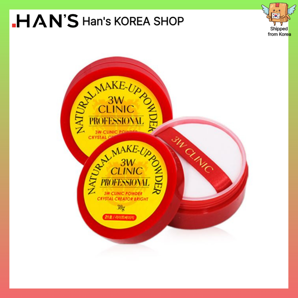 [3W CLINIC] Natural Make-Up Powder 30g