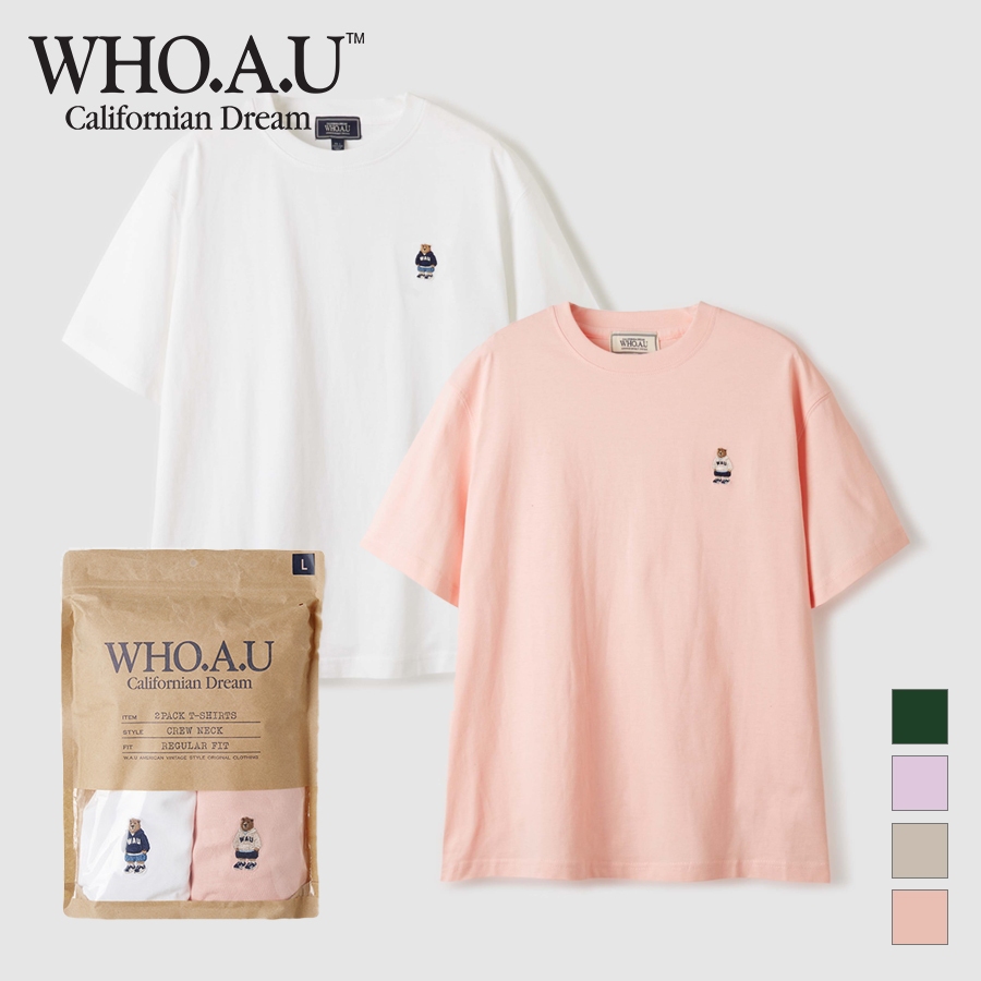 [WHO.AU] เสื้อยืดแข็ง Steve 2PACK[B] | Whrae3792u