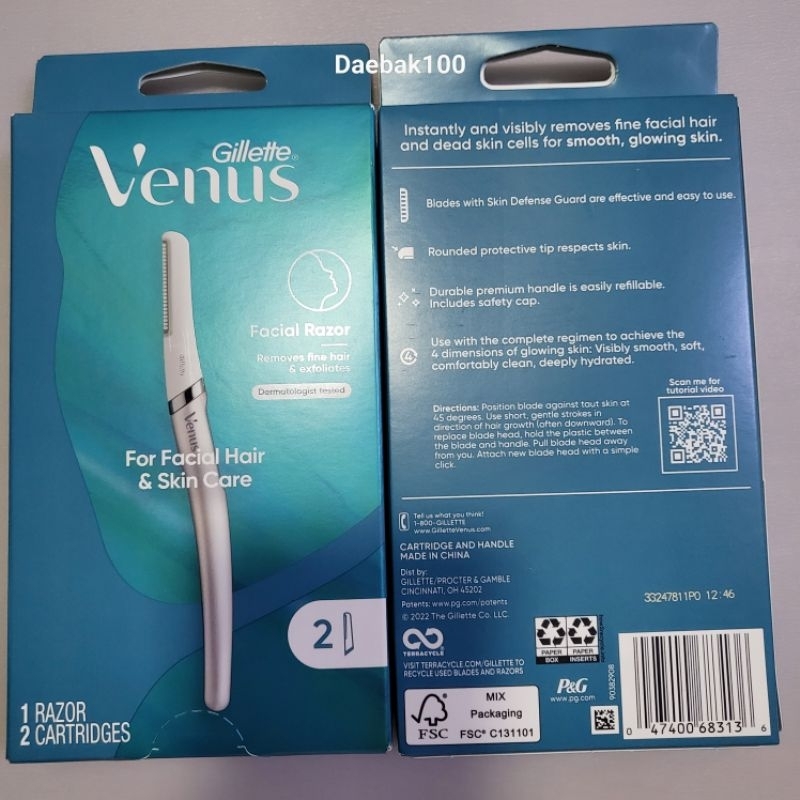 Gillette Venus Dermaplaning