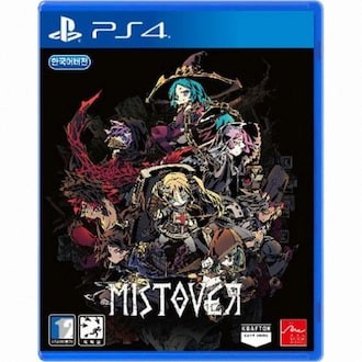 Playstation PS4 เกม Mist Over ใหม่