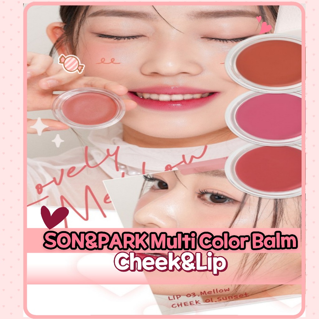 [Daiso Korea] Son&Park Arty Spread Color Balm Mellow 3 colors / ส่งจากเกาหลี