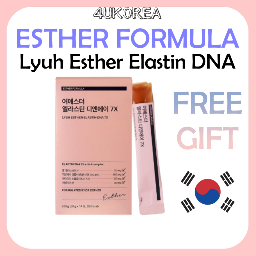 ESTHER FORMULA Lyuh Esther Elastin DNA 7X Jelly 20g * 14 แท่ง / Horse Elastin / K-BEAUTY