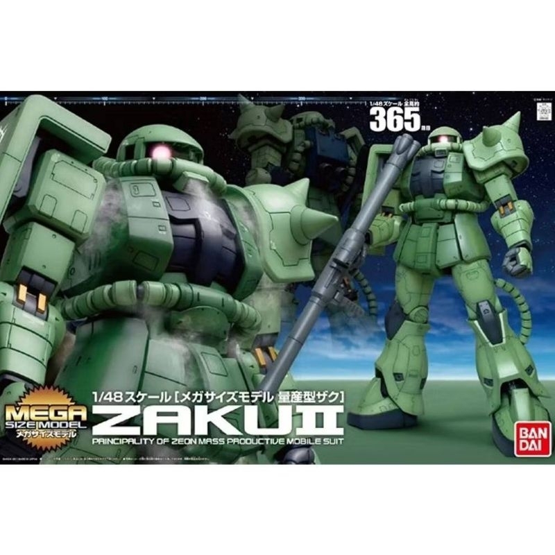 Bandai 1/48 MEGA SIZE MS-06 Zaku II : 451Toys Collect