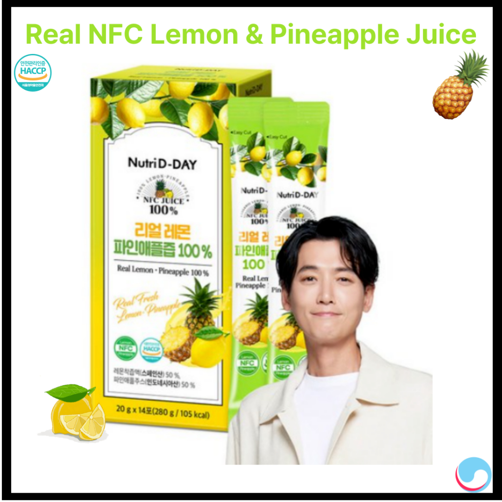 [NutriD-Day] Real NFC Pineapple Lemon Juice 280g Stick 14T