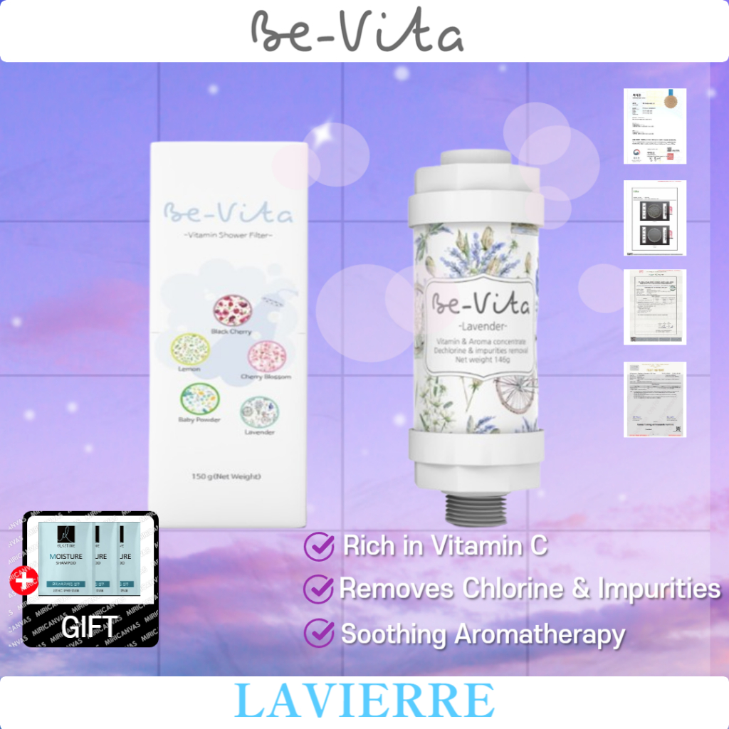 BEVITA Be-Vita Shower Filter 50mmX50mmX148mm 180g คลอรีนกําจัดความปลอดภัยกลิ่นลาเวนเดอร์