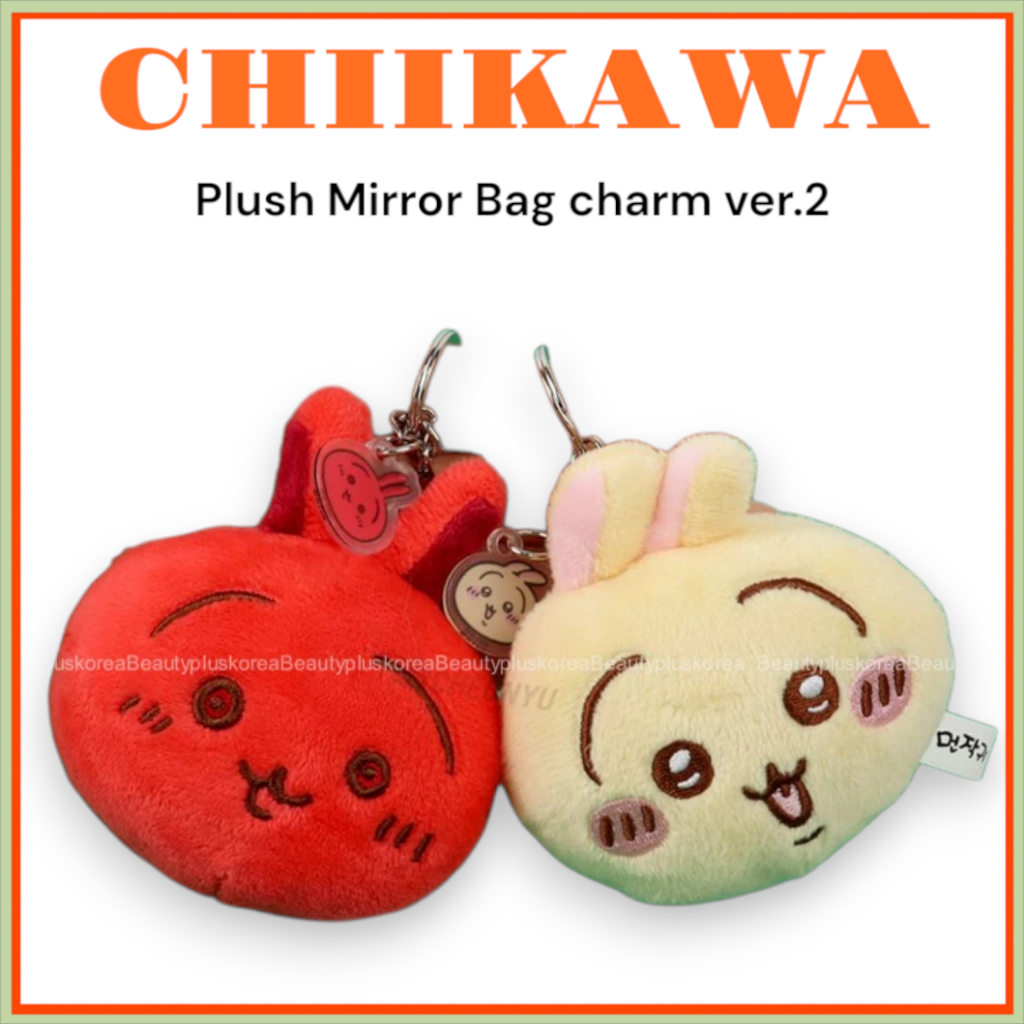 [CHIIKAWA] Plush Mirror Bag charm ver.2 (Usagi / Red)