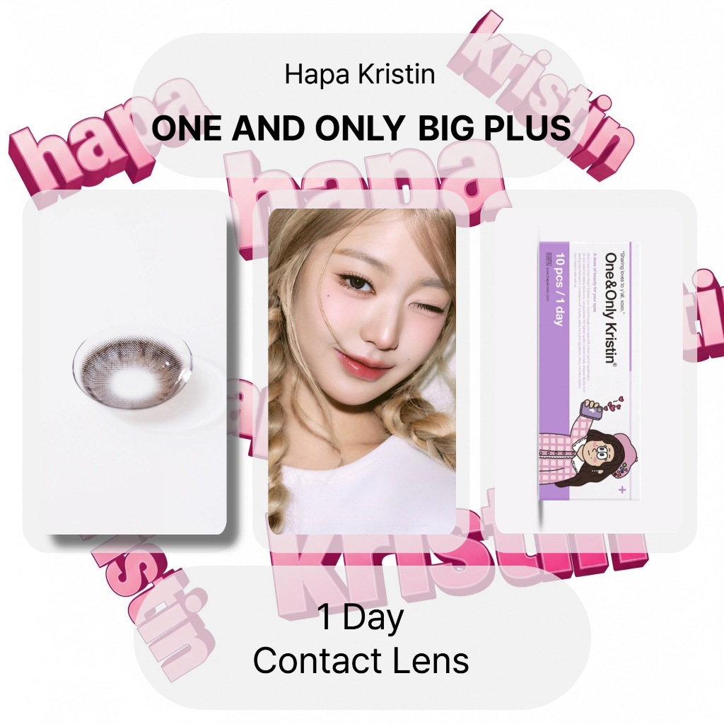 [ฮาปา คริสติน] คอนแทคเลนส์ 1 วัน <ONE AND ONLY BIG PLUS> (สีเทา)(13.8mm)(10P) Hapa Kristin วัน แอนด์ ออนลี่ บิ๊ก พลัส