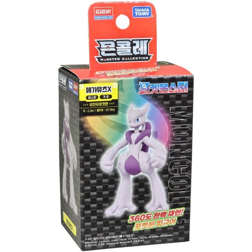 TAKARATOMY Pokémon Moncolle Mega Mewtwo X (ガミュツーX) – ฟิกเกอร์ PVC วาดด้วยมือล่วงหน้าสําหรับแฟนๆโปเกม