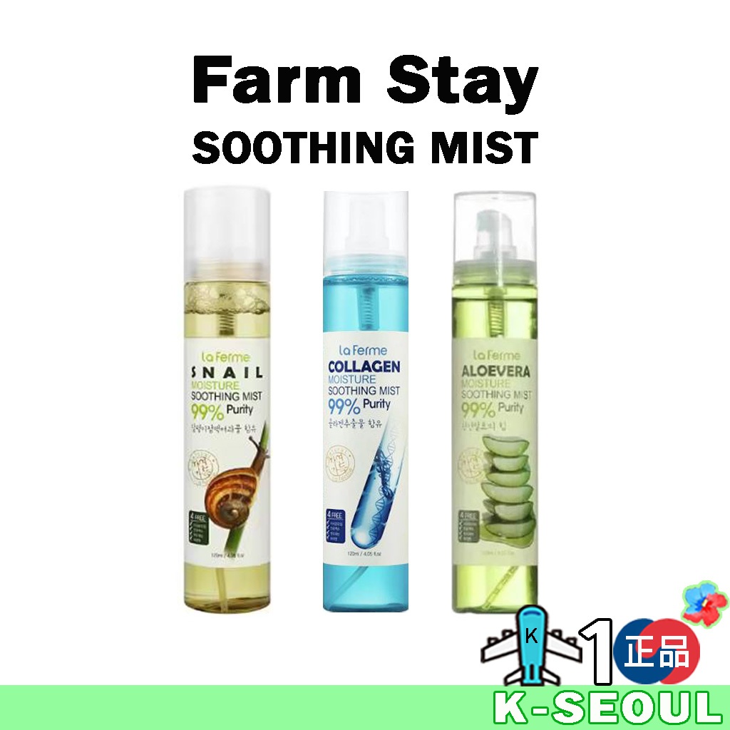 [K-Beauty] Farm STAY MOISTURE SOOTHING MIST 99%PURITY SNAIL/ALOEVERA/COLLAGEN 120ml