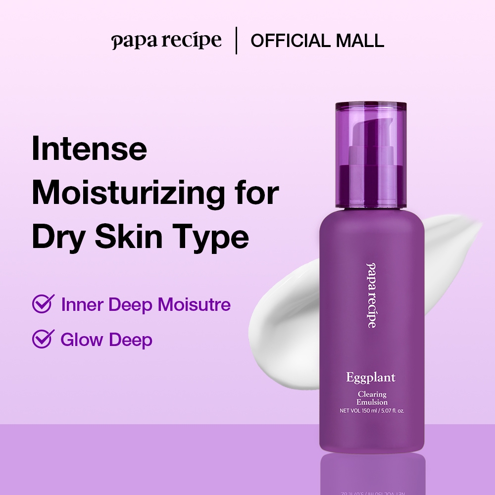 papa recipe Eggplant Clearing Emulsion 150ml