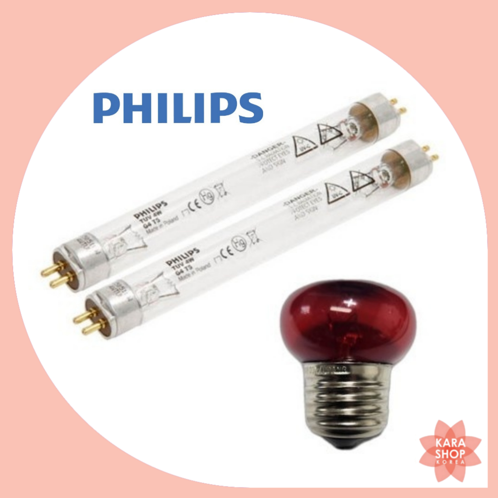 หลอดไฟอินฟราเรด & Philips หลอดไฟ UV หลอดฆ่าเชื้อสําหรับรุ่น UPANG (UP701/UP802) - หลอดไฟทดแทนเครื่องนึ่งขวดนม/โคมไฟ