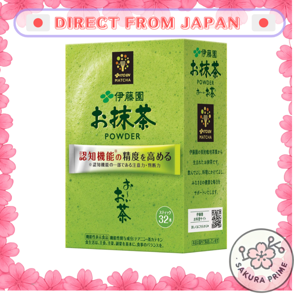 ITO EN Oi-Ocha Powder Stick .　green tea【Direct from Japan】