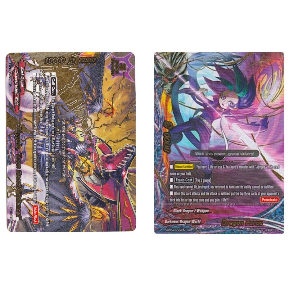 English Buddyfight Abygale "ความรุนแรงเหนือ!" D-BT04/S003EN /แรงมังกร (Darkness Dragon World) D-BT04