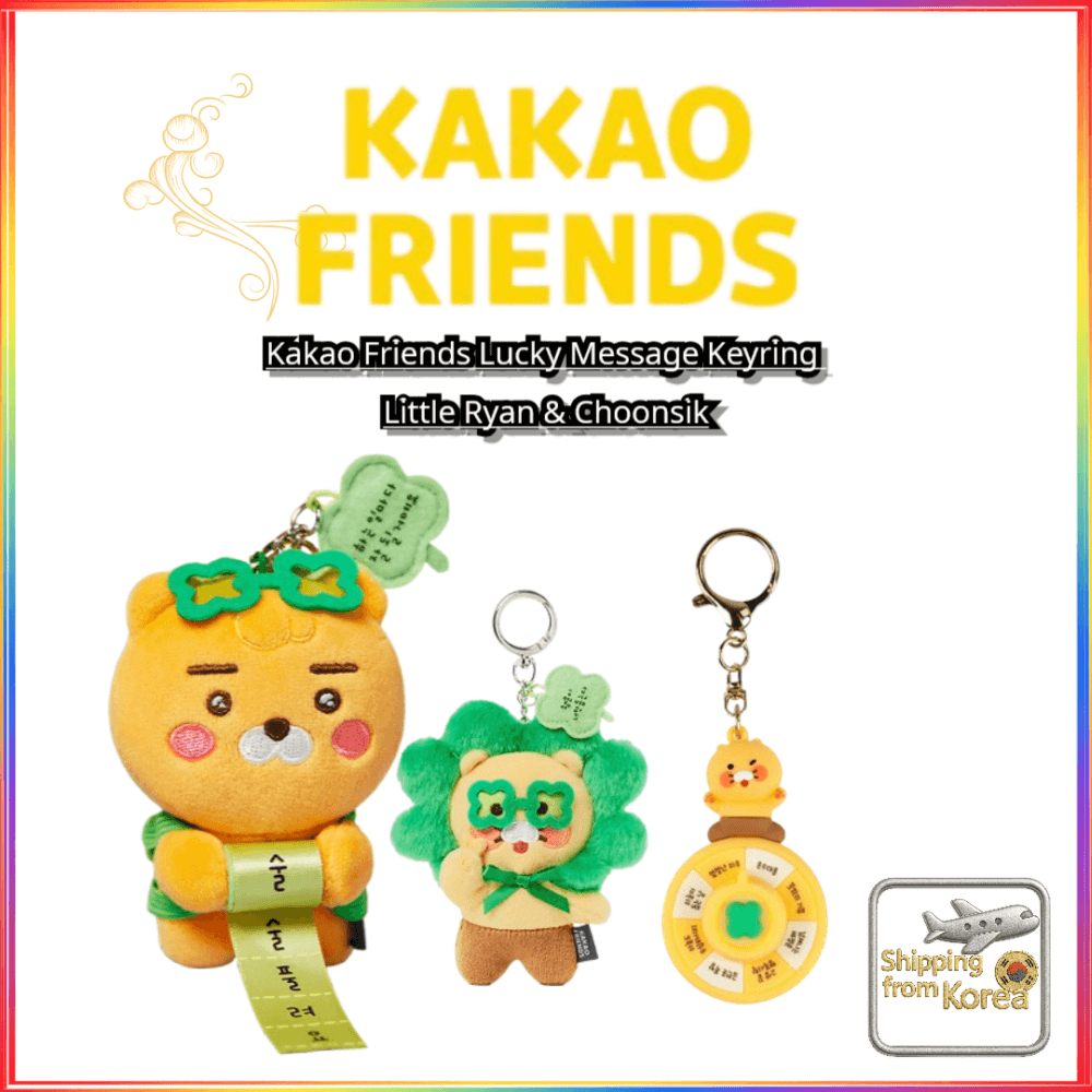 🇰🇷 พวงกุญแจ Kakao Friends Lucky Message – พวงกุญแจ Little Ryan, Choonsik & Lucky Roulette
