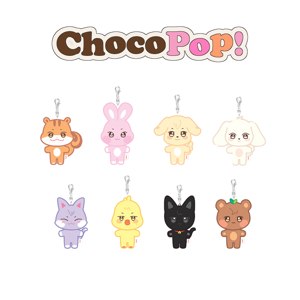 ATEEZ - [ ANITEEZ IN TREASURE ] PLUSH KEYRING