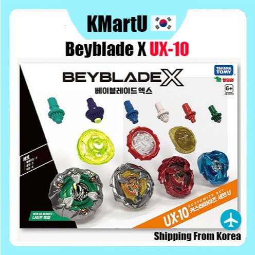 TAKARA TOMY Beyblade X UX-10 ปรับแต่งชุด [ไม่มีธนาคาร]