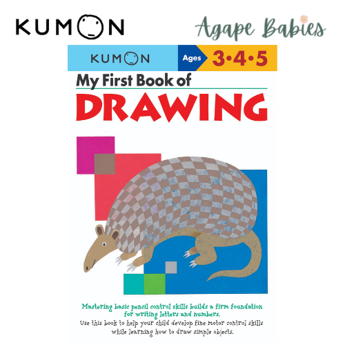 Kumon My First Book Of Drawing (3-5 ปี)