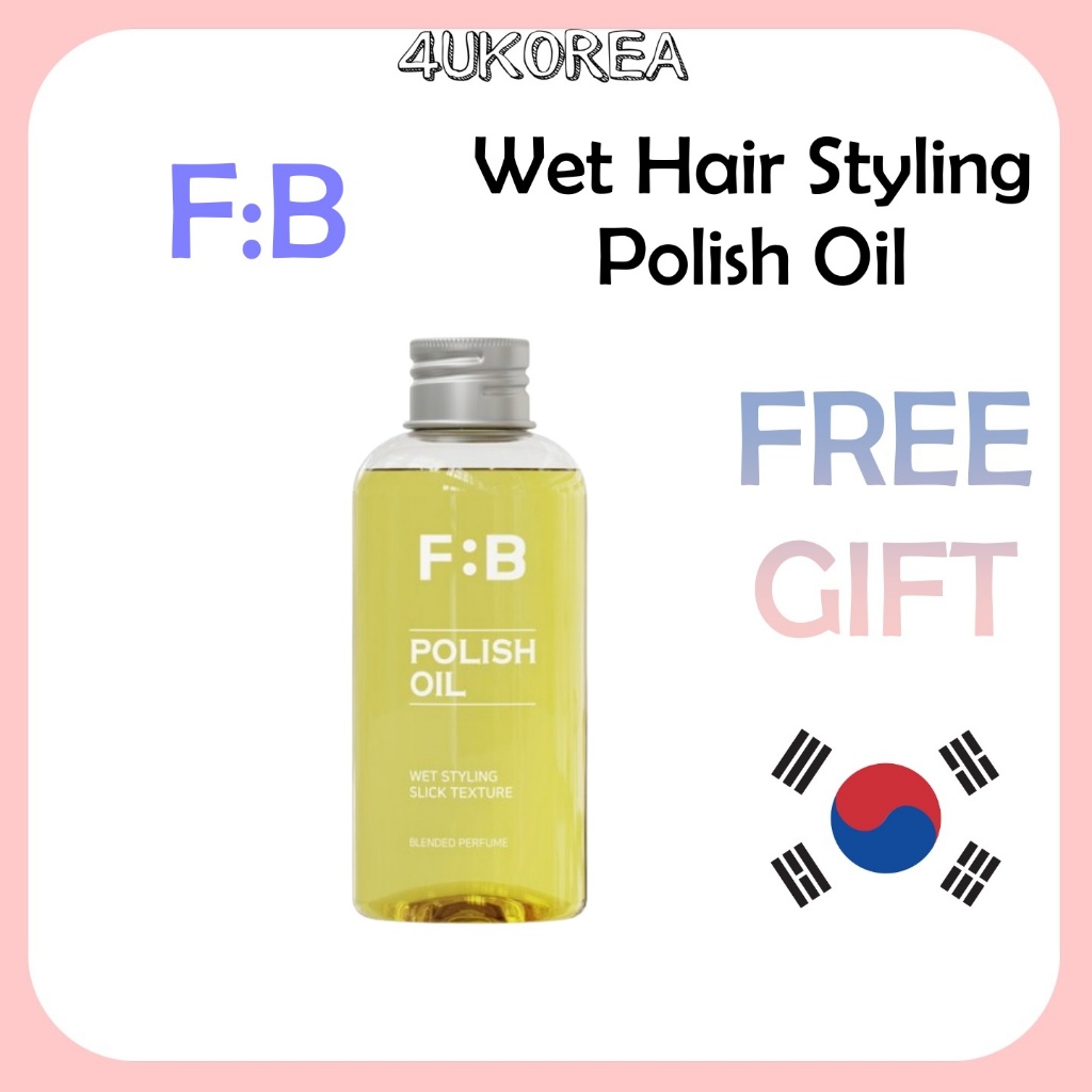 Forbeaut น้ำมันขัดจัดแต่งทรงผมเปียก 5.4 fl.oz 160ml / K-BEAUTY
