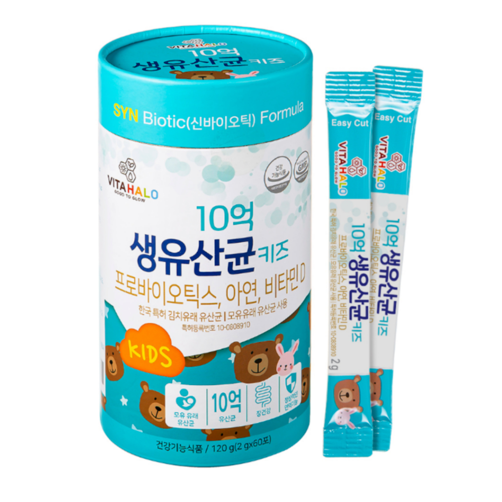 Vitahalo Kids Probiotics 10 Billion CFU พร้อมวิตามินดีและธาตุเหล็ก - เสริมภูมิคุ้มกันสําหรับเด็ก