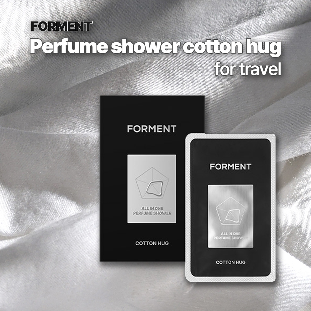 [FORMENT] All IN ONE PERFUME SHOWER Travel Kit COTTON HUG 8ml