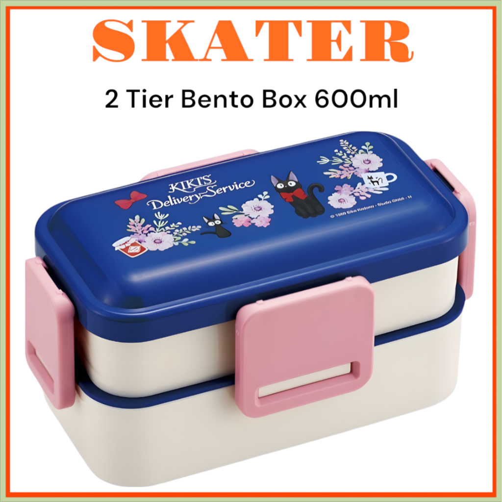 [SKATER] Kikis Delivery Service 2 Tier Bento Box 600ml PFLW4AG