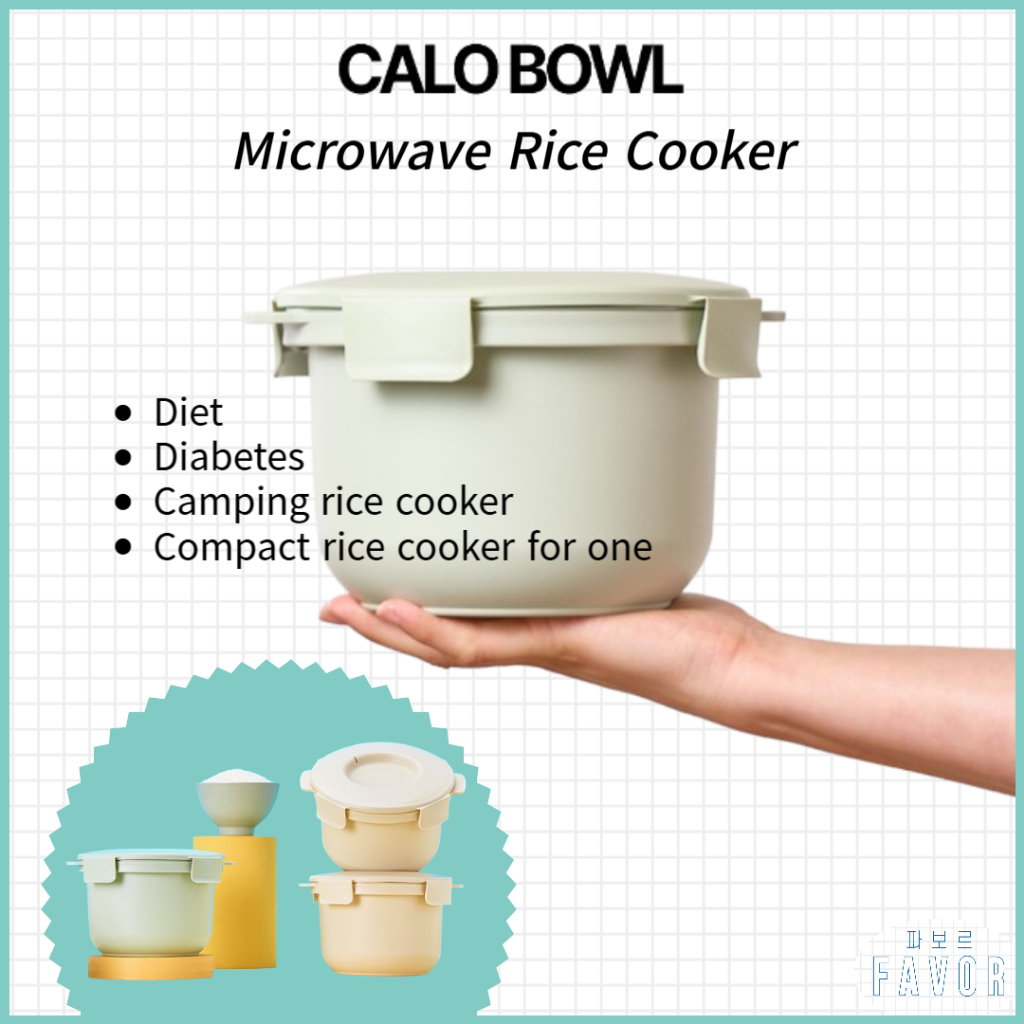 CALO BOWL หม้อหุงข้าวไมโครเวฟน้ําตาลต่ําเกาหลีเพื่อสุขภาพหม้อหุงข้าวเป็นมิตรกับอาหาร