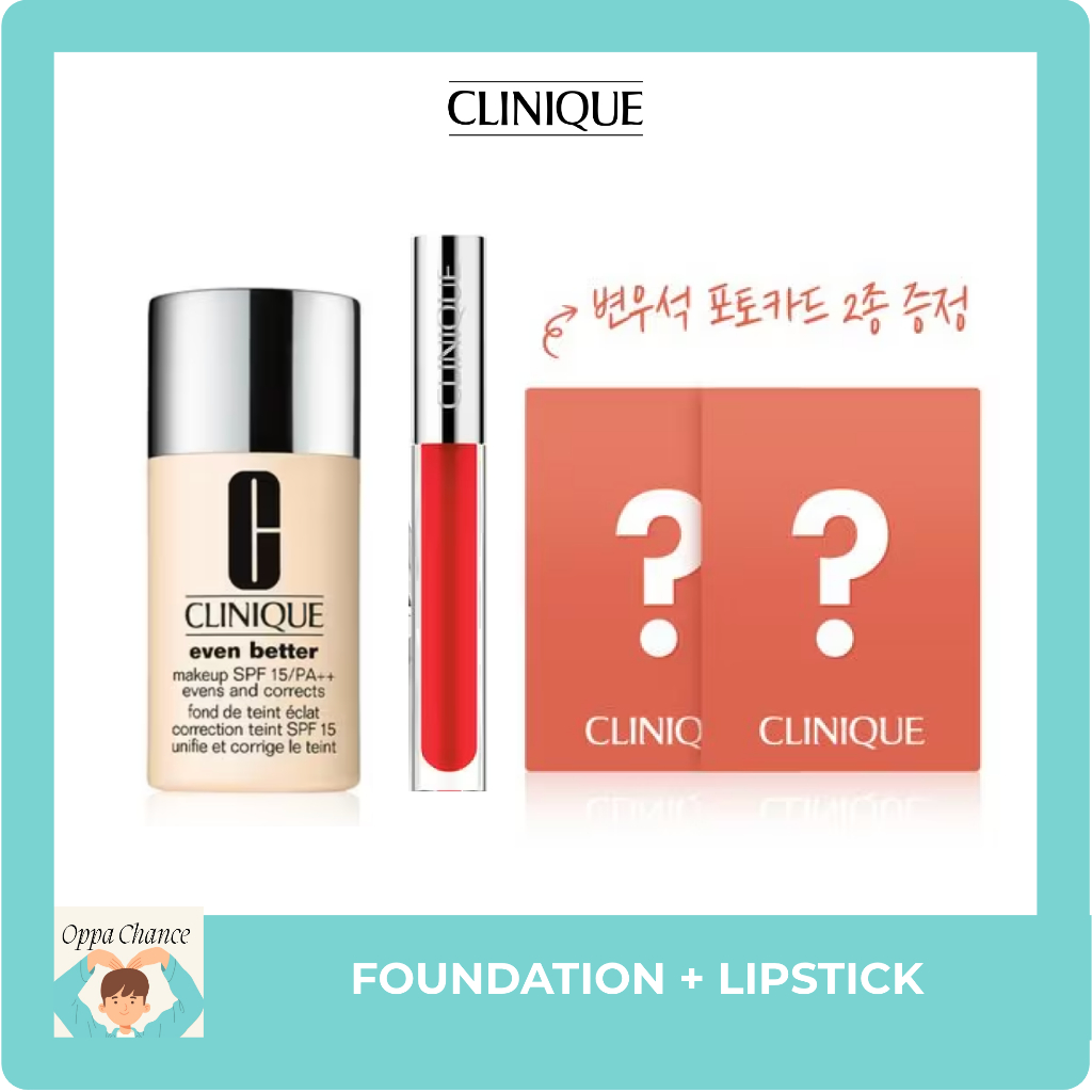 *พร้อมโฟโต้การ์ด Byeon Woo Seok 2 ชิ้น* [Clinique] รองพื้น + เกือบลิปสติก set