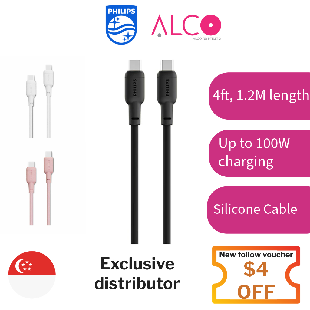 สาย Philips USB-C | สายซิลิโคน | สายชาร์จ 100W |1.2ม | ความเร็วโอน 480mbps | DLC6541CB/00