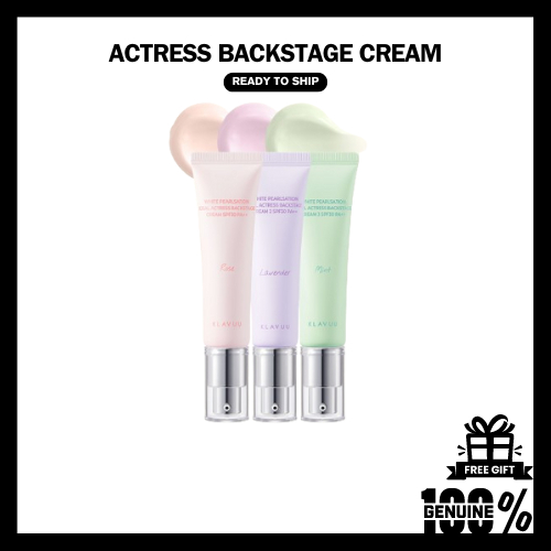 Klavuu WHITE PEARLSATION Ideal Actress Backstage Cream SPF 30 Pa++ (3 สี)
