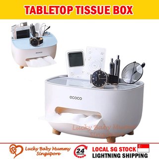 Ecoco Minimalist Multi-functional Tissue Paper Box, Remote Control Holder Tissue Paper Box